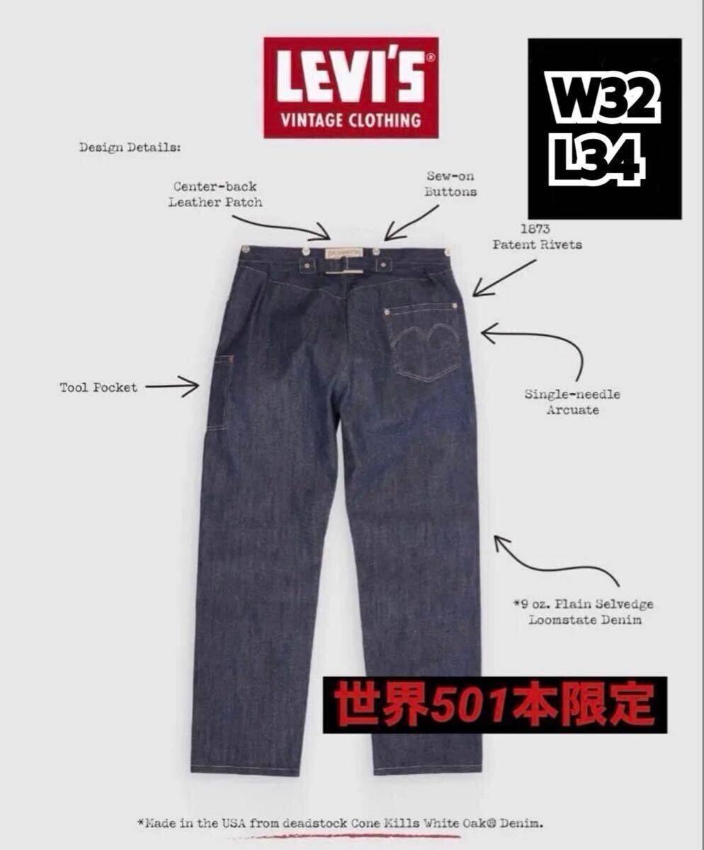 ALOUND Twotuck Tapered Chino Pants 