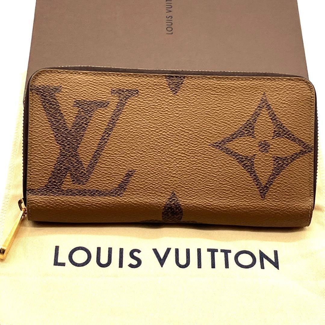 B (目立った傷や汚れなし)】美品 ルイヴィトン モノグラム