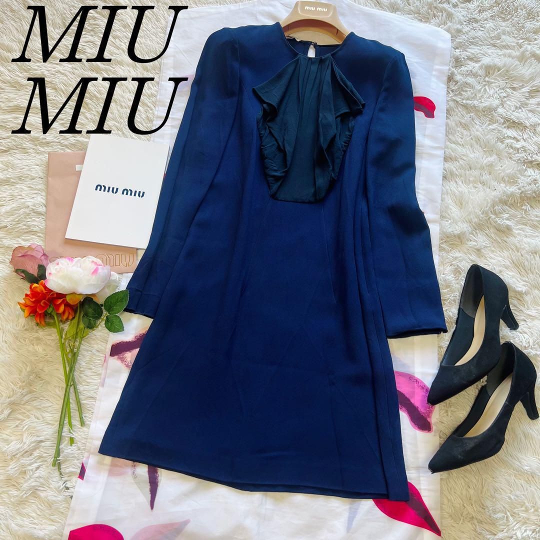 新品 目立った傷や汚れなし】【良品】MIU ブルー 膝丈ワンピース MIU ワンピース
