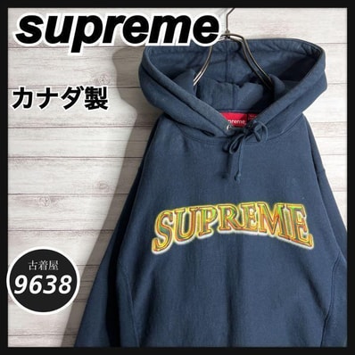 Supreme x Damien Hirst Zip Up Hooded Sweatshirt Supreme x Damien Hirst Zip Up Hooded Sweatshirt