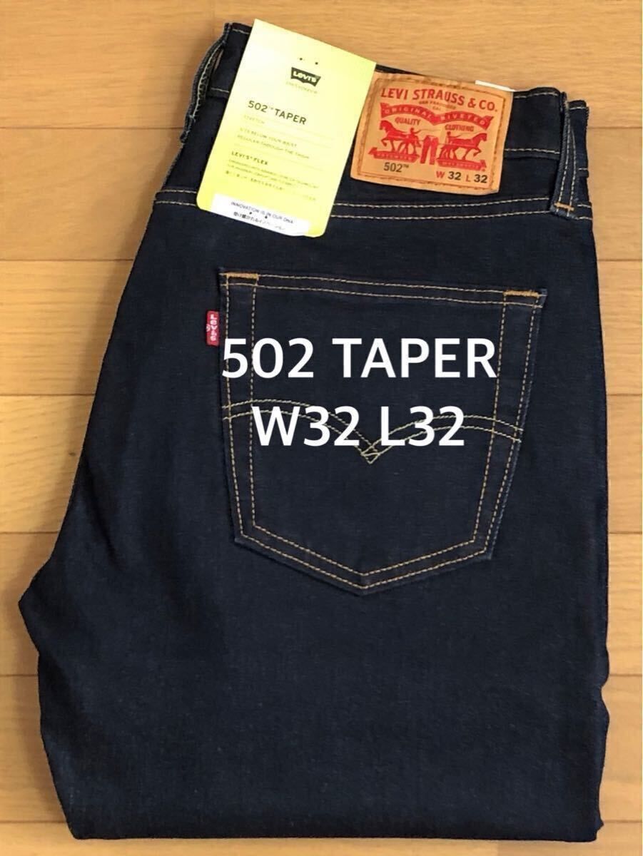 Levi's 502 TAPER FLEX W32 L32