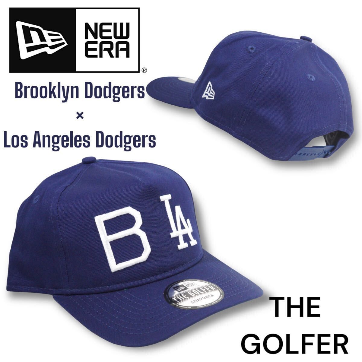 ◆日本未発売◆NEWERA Brooklyn × Los Angeles Dodgers Cap The Golfer Coopers Town Collectionドジャース キャップ 大谷翔平 ニューエラ