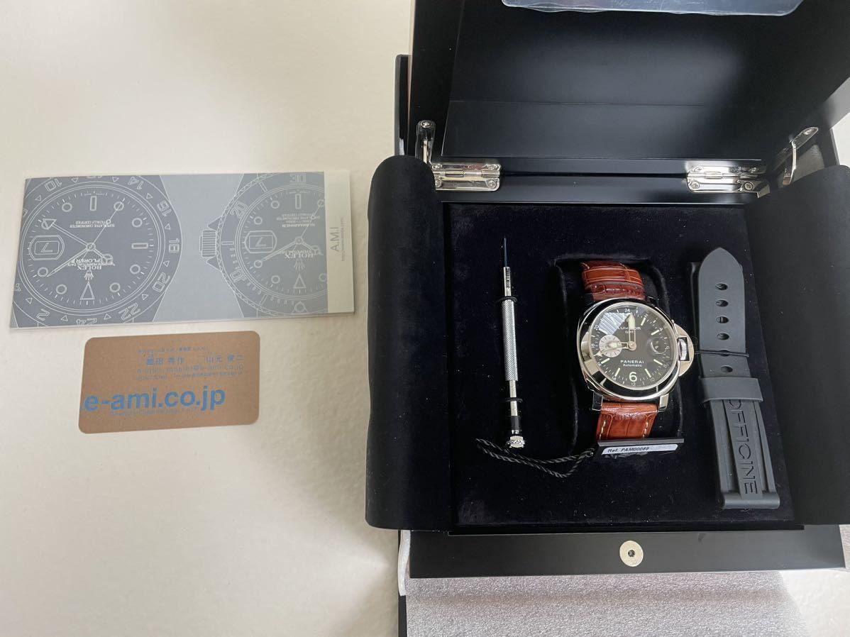 値下げ致しました。とても綺麗です。パネライ PANERAI ルミノール GMT PAM00088
