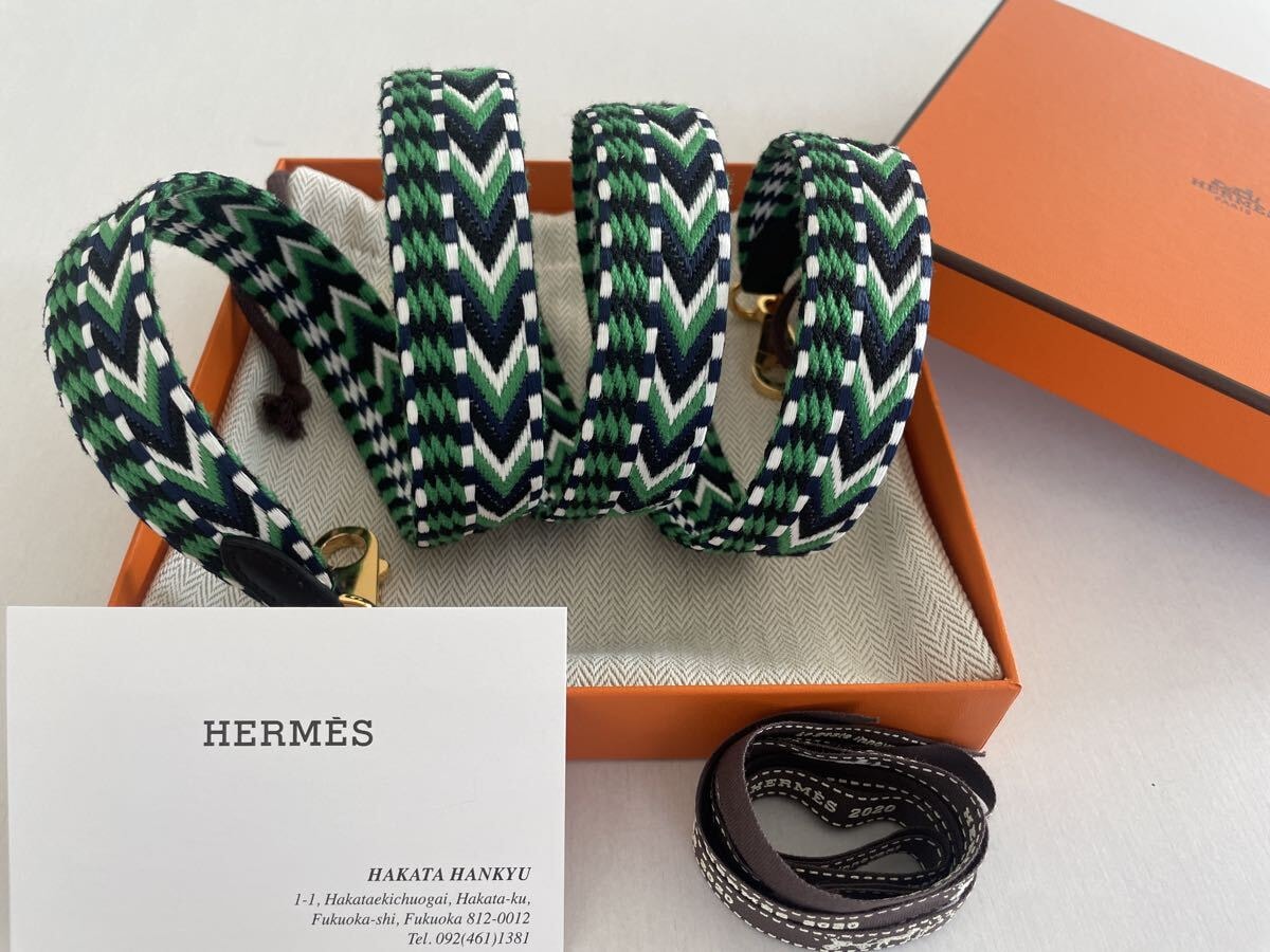 エルメス バンドリエール サングルアレグロ ジグザグ ゴールド金具 バンブー 緑 グリーン ショルダーストラップ HERMES 25 115