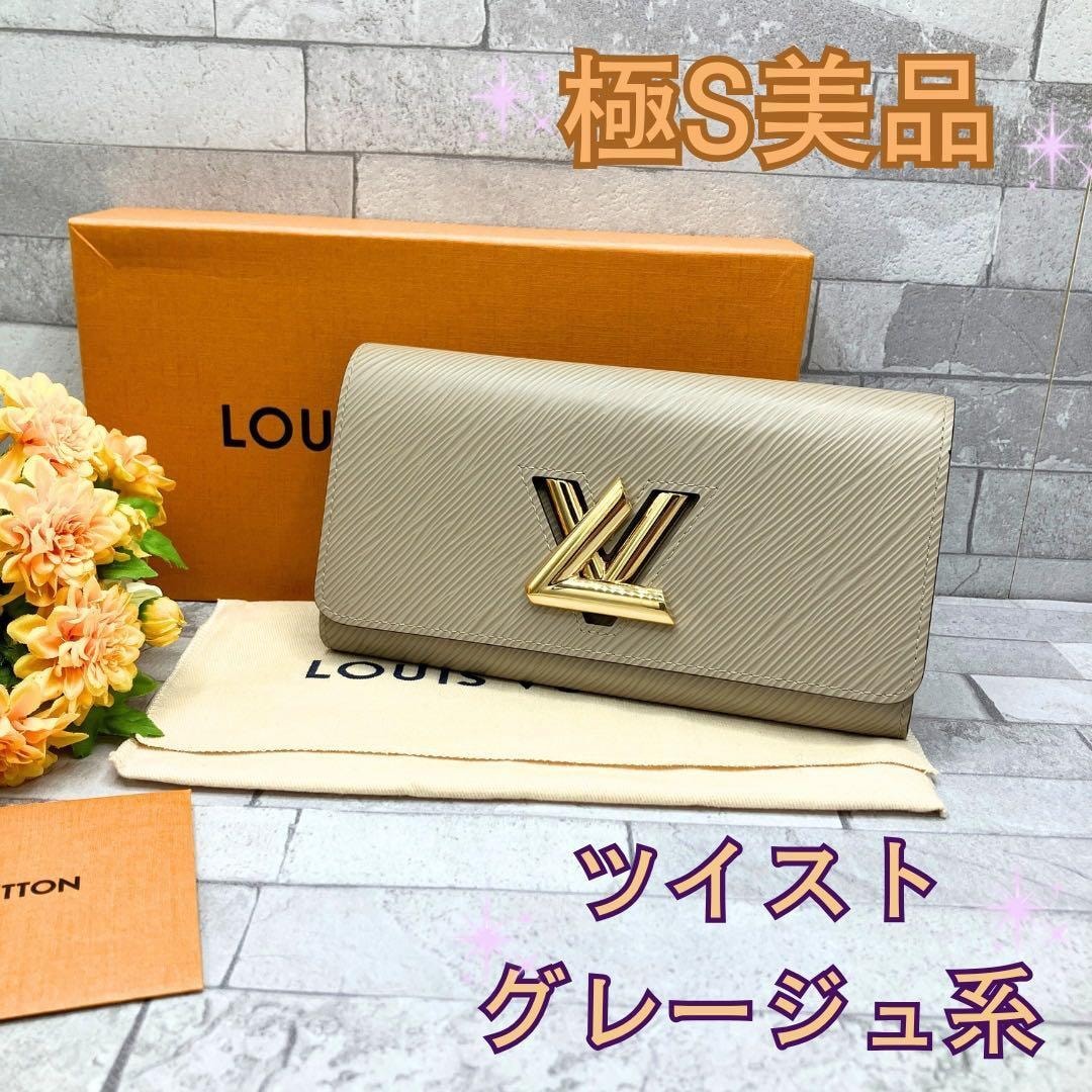 B (目立った傷や汚れなし)】ルイヴィトン ポルトフォイユツイスト