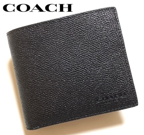 特価！ 人気 COACH コーチ メンズ クロスグレイン レザー 小銭入れ付き 二つ折り財布 ブラック CU371 新品本物