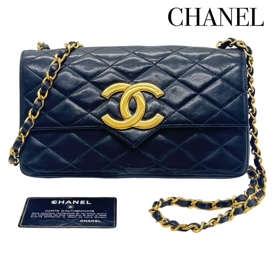 CHANEL シャネル ヴィンテージ ココマーク マトラッセ チェーンショルダーバッグ ブラック ゴールド 7桁シリアル ギャランティカード