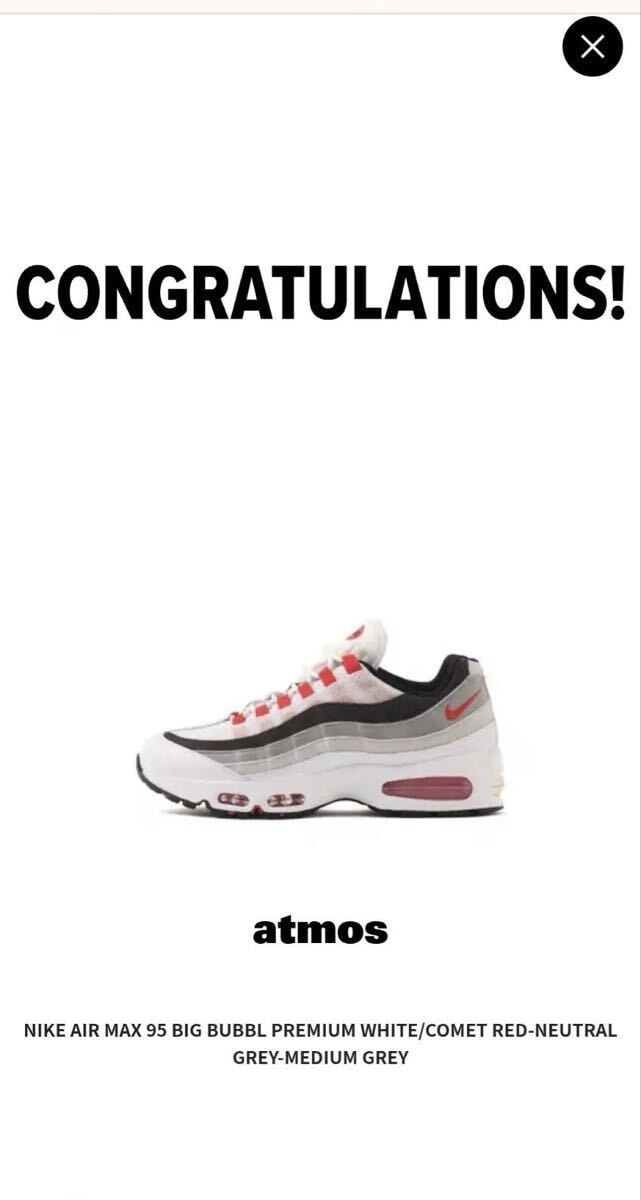 NIKE AIR MAX 95 BIG BUBBLE PREMIUM WHITE/COMET RED atmos 26cm