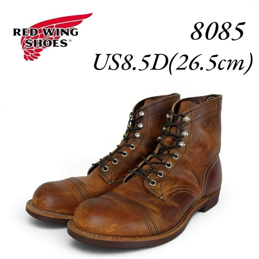 C (やや傷や汚れあり)】RED WING レッドウィング ブーツ 2966 USA製