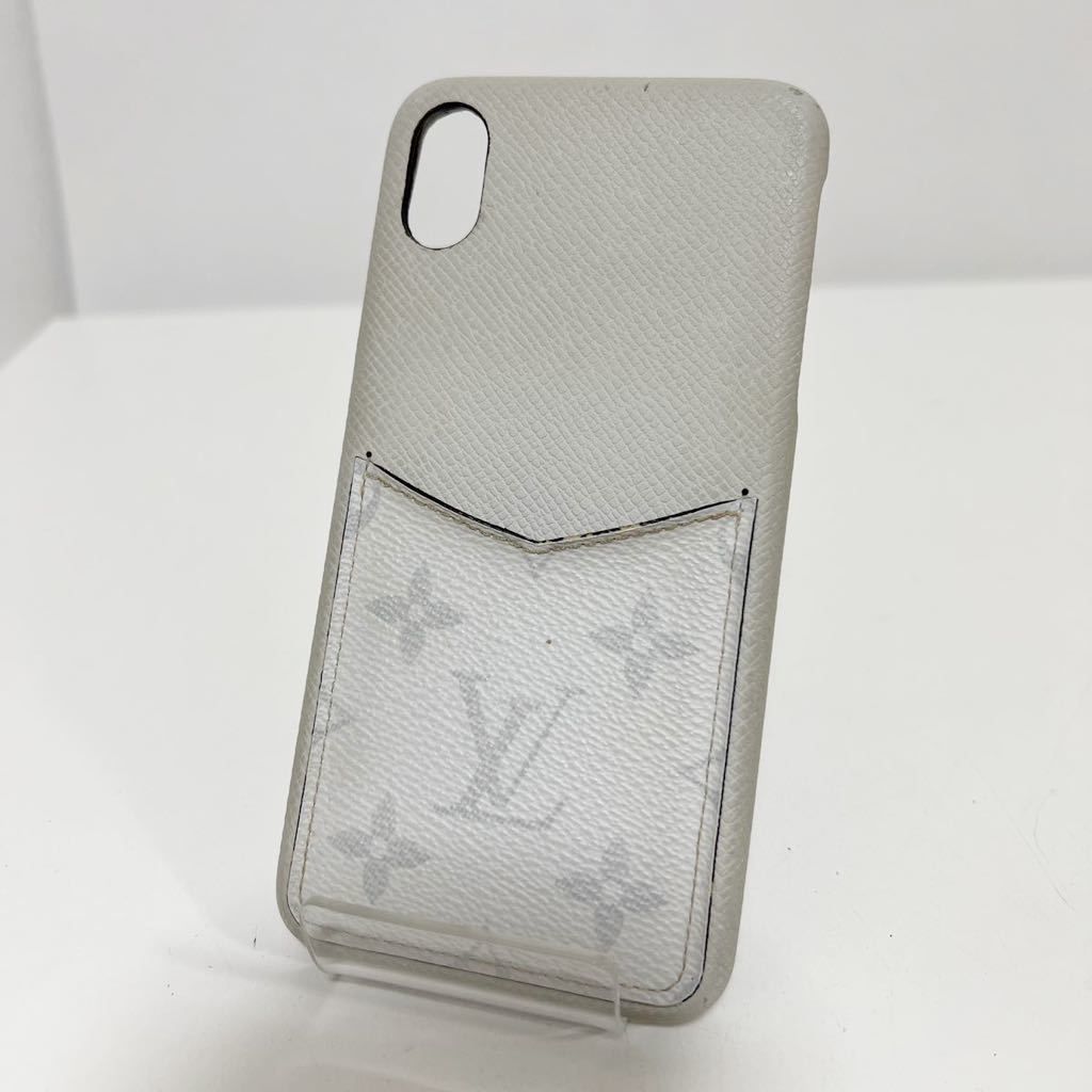 LOUIS VUITTON ルイヴィトン タイガ ラマバンパー XS MAX iPhone ケース ホワイト系 中古 M30277