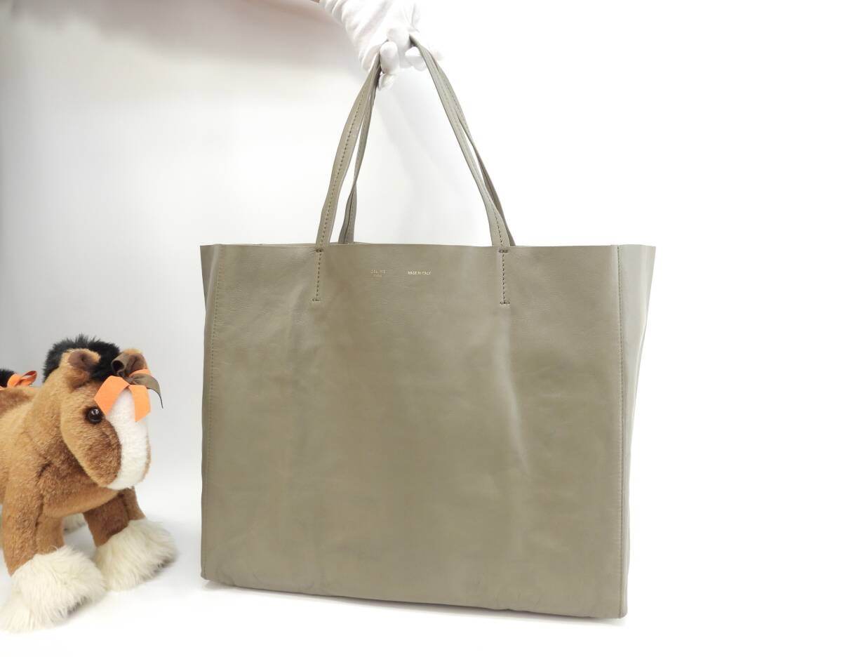 セリーヌ カバホリゾンタル レザー 灰 ショルダーバッグ トートバッグ 美品@S-CU-4176 3