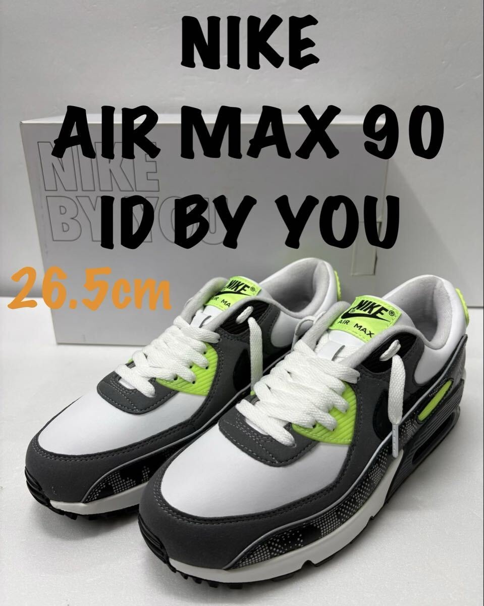 Nike Vintage Shoes Box 