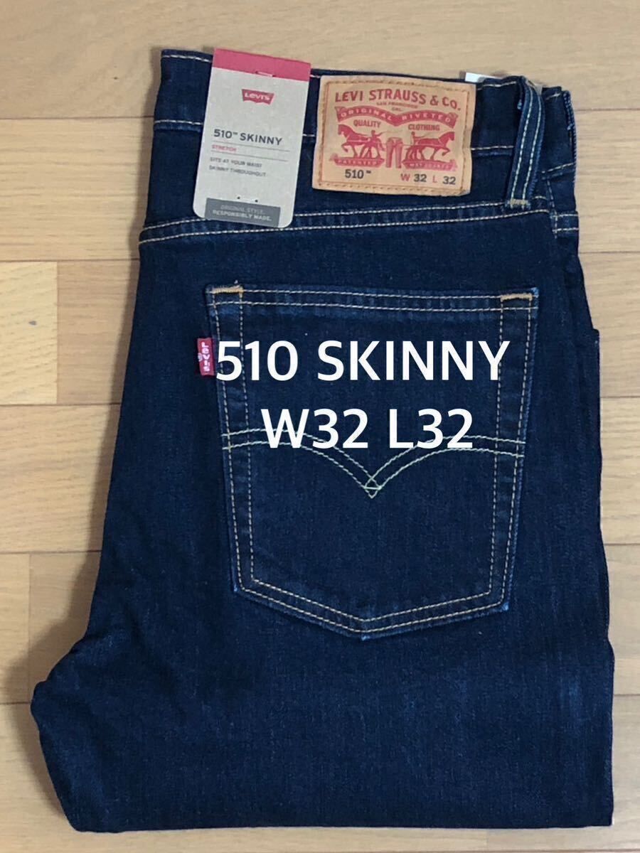 Levi's 510 SKINNY FIT AMA RINSEY W32 L32
