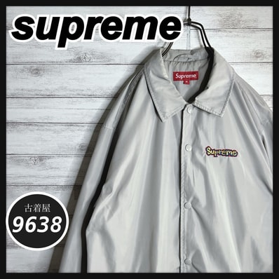 Supreme Moleskin Work Jacket Supreme Moleskin Work Jacket