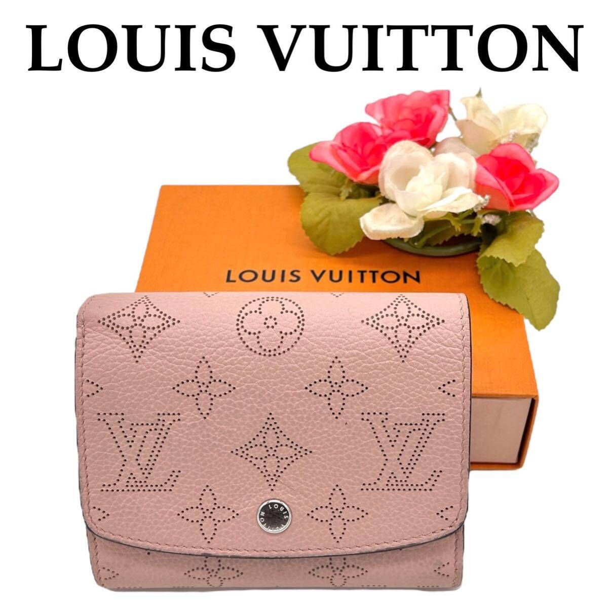 【大特価!!】LOUIS VUITTON ルイヴィトン マヒナ ポルトフォイユ イリス 二つ折り財布 モノグラム マグノリア ピンク ブランド 鑑定済み■