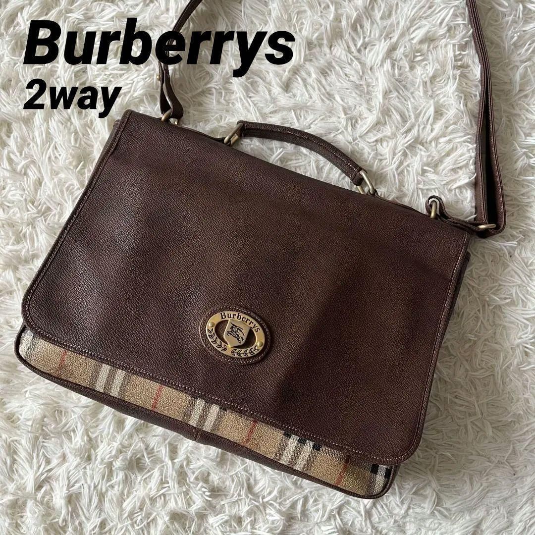 美品★Burberrys バーバリーズノバチェック シャドーホース 2way ブリーフケース PVC×レザー ブラウン×ベージュ
