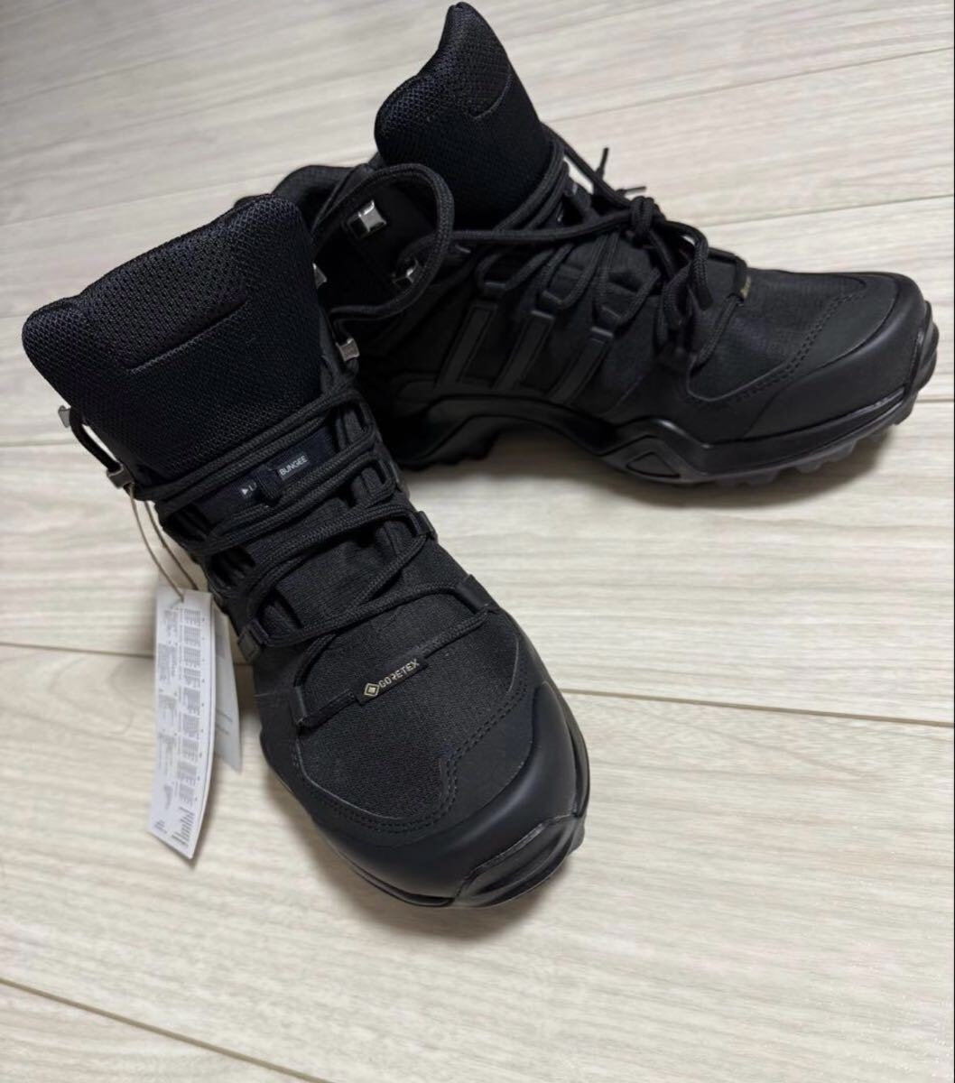 adidas terrex swift r2 mid