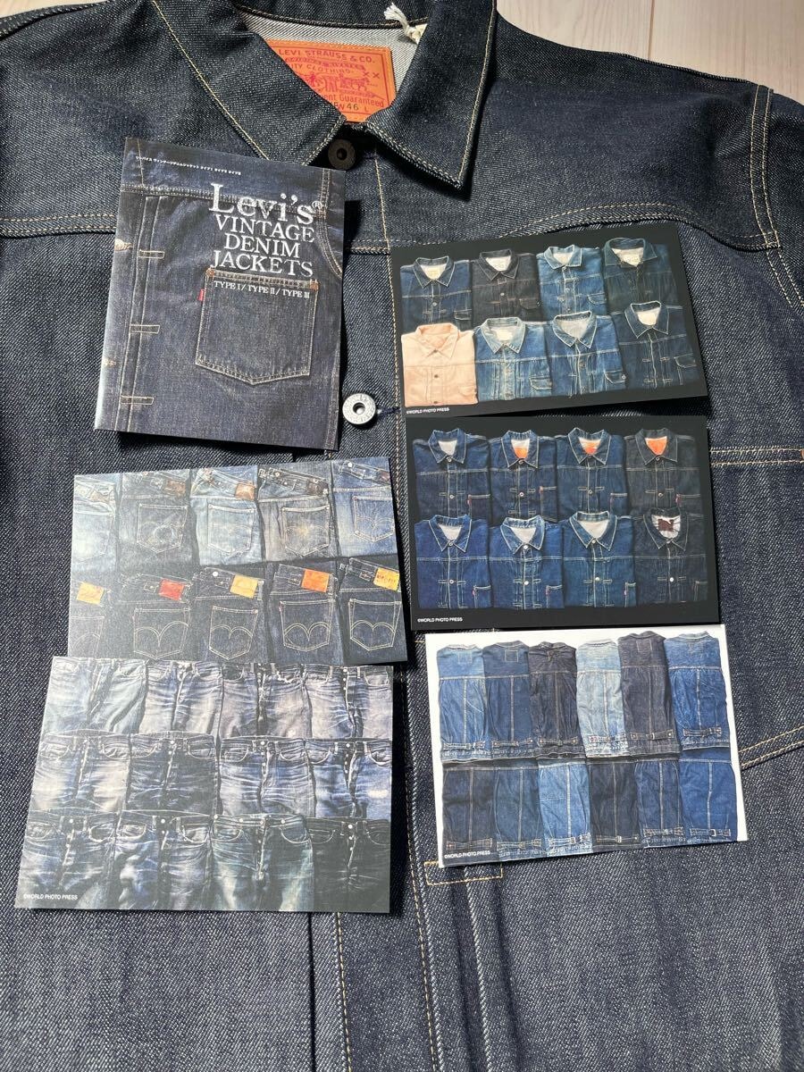 新品 S506XXE 限定本セット 506着限定 リーバイス LVC Tバック