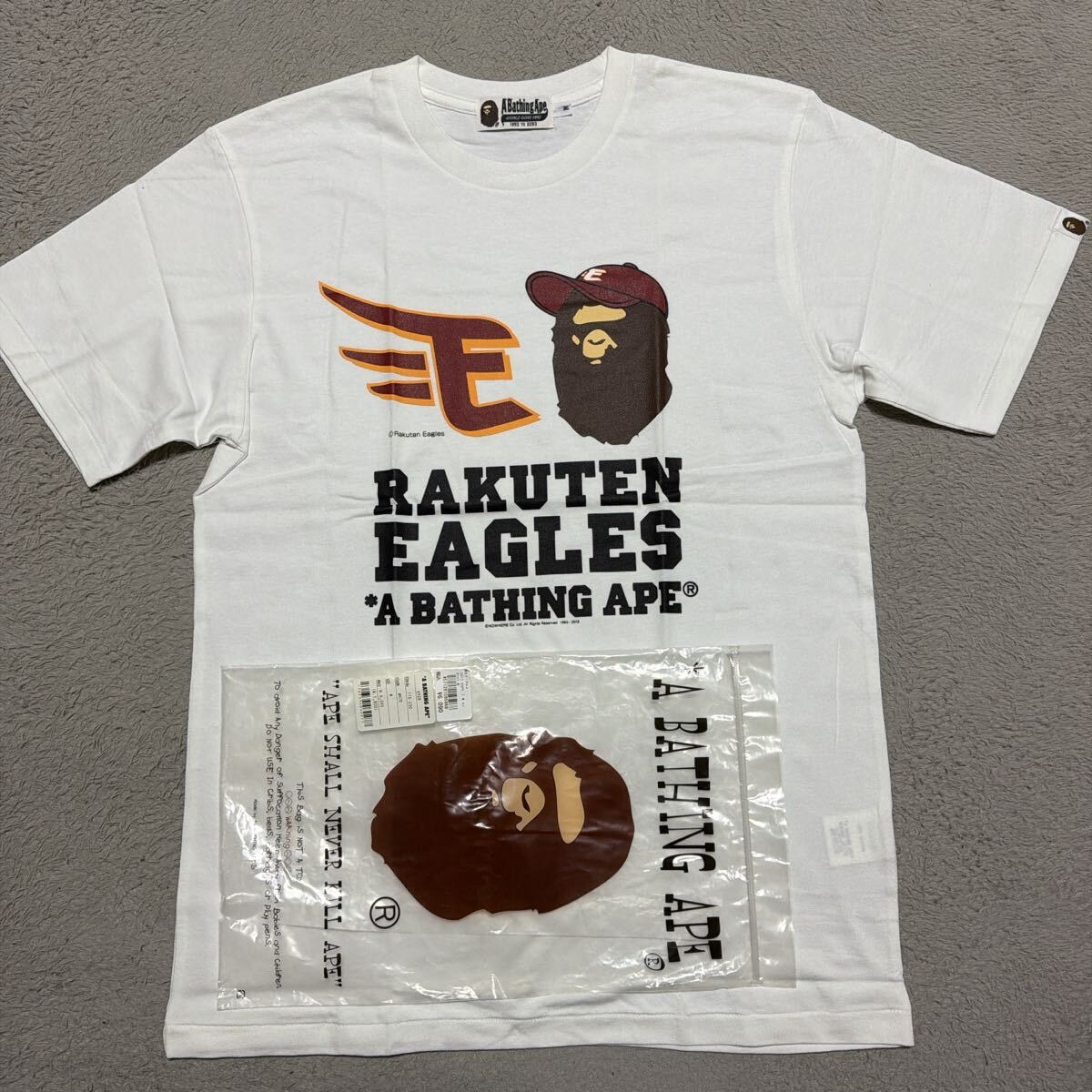 A BATHING APE x Spotify x SYNA World by Central Cee Ape Head