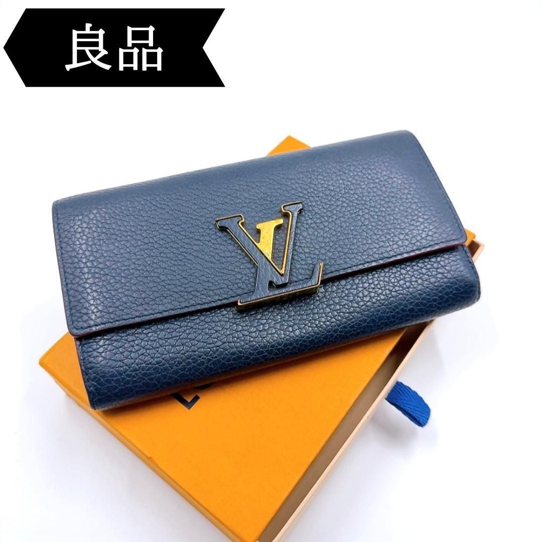◇ルイヴィトン◇M63739/ポルトフォイユ/カプシーヌ/ウォレット/長財布