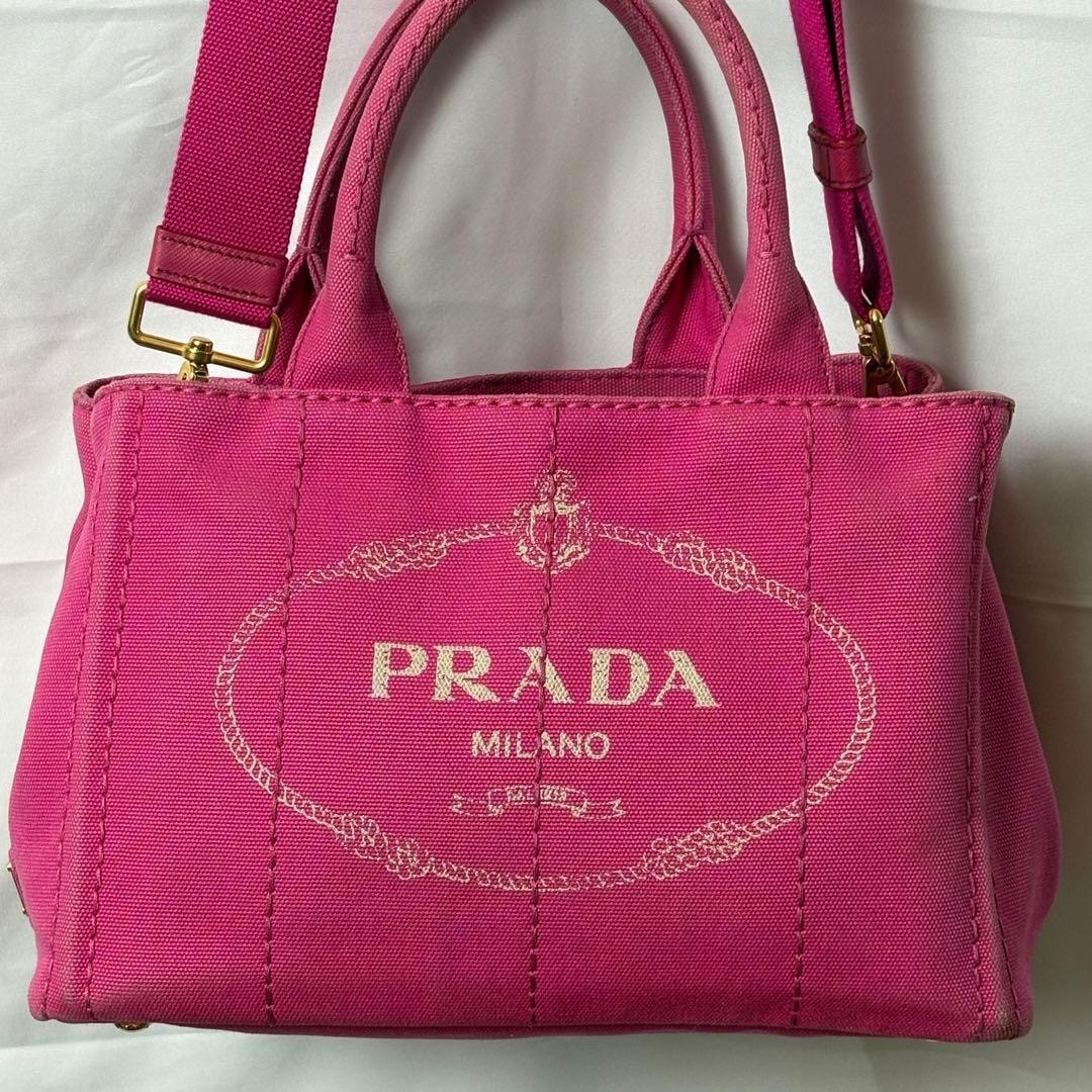 PRADA プラダ トートバッグ ピンク カナパ FUXIA 【公式通販】