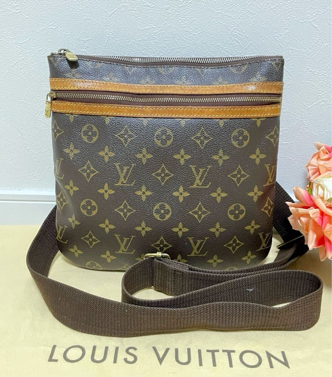 ヴィトン LV トラベル アーティクル ダ ヴォワヤージュ ショルダーバッグ【中古】 LOUIS VUITTON - ヴィトン LV トラベル アーティクル ダ