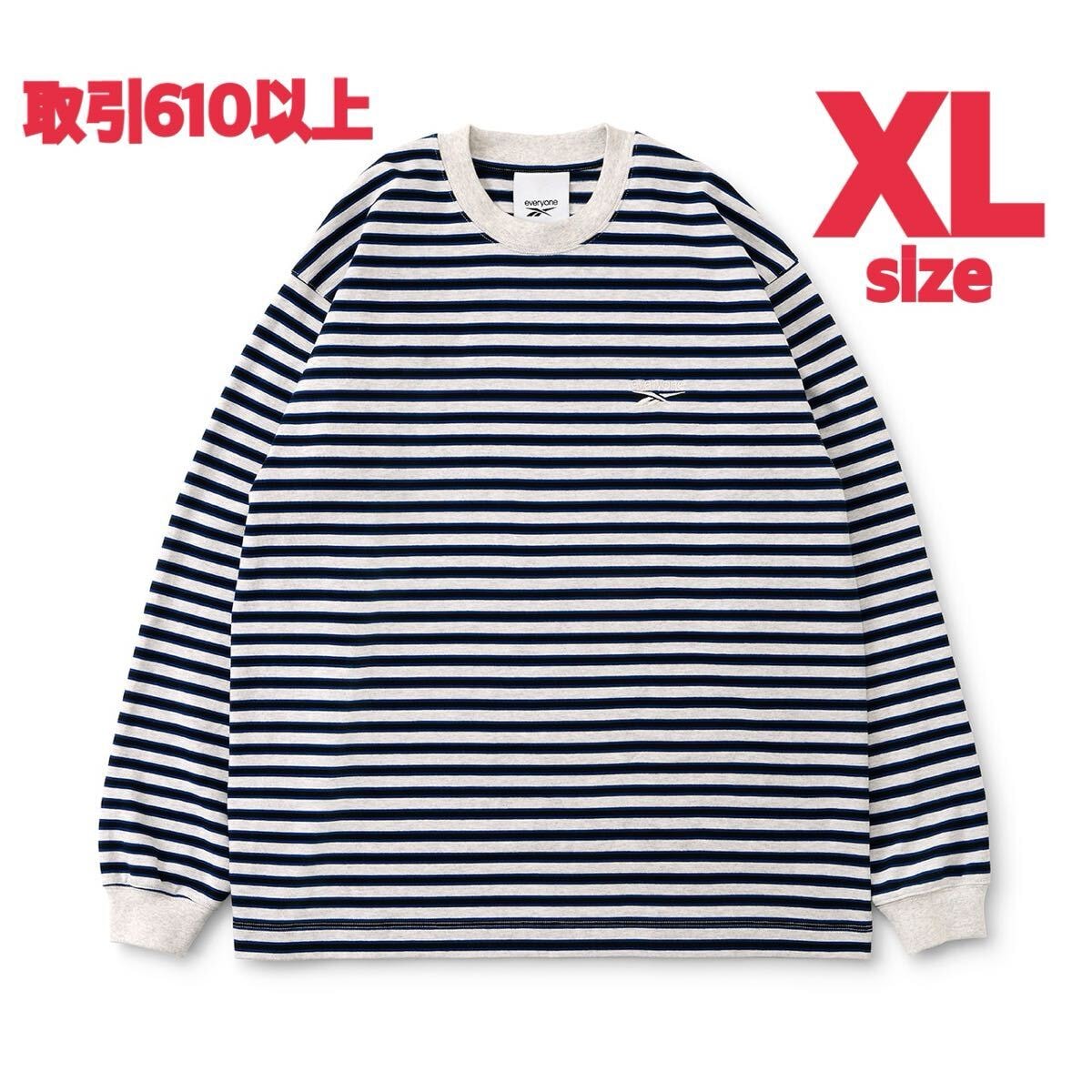 新品・未使用(ワケあり)】everyone × REEBOK BORDER LONG SLEEVE