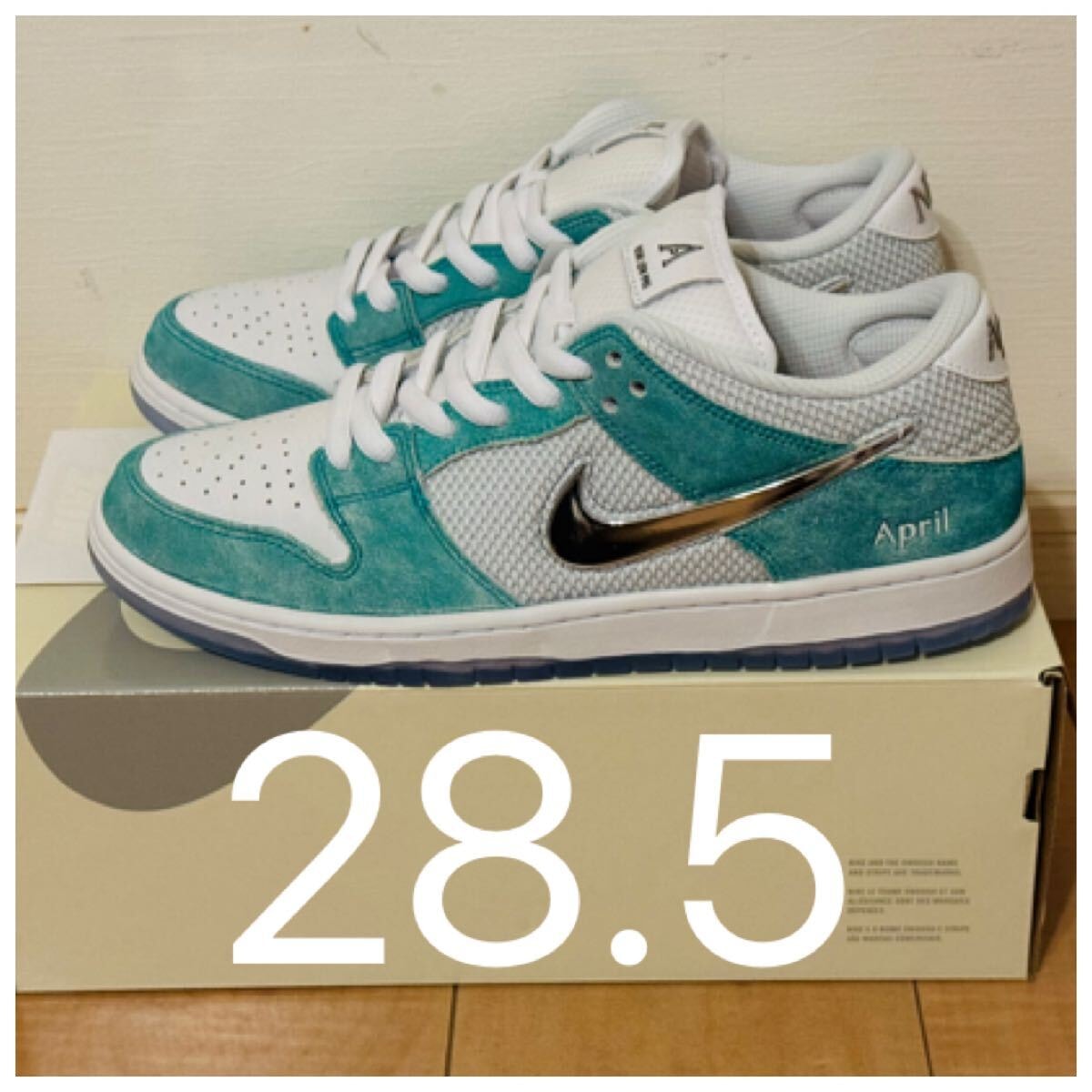 28.5 エイプリルスケートボード × ナイキ SB ダンク ロー プロ QS ホワイト アンド マルチカラー