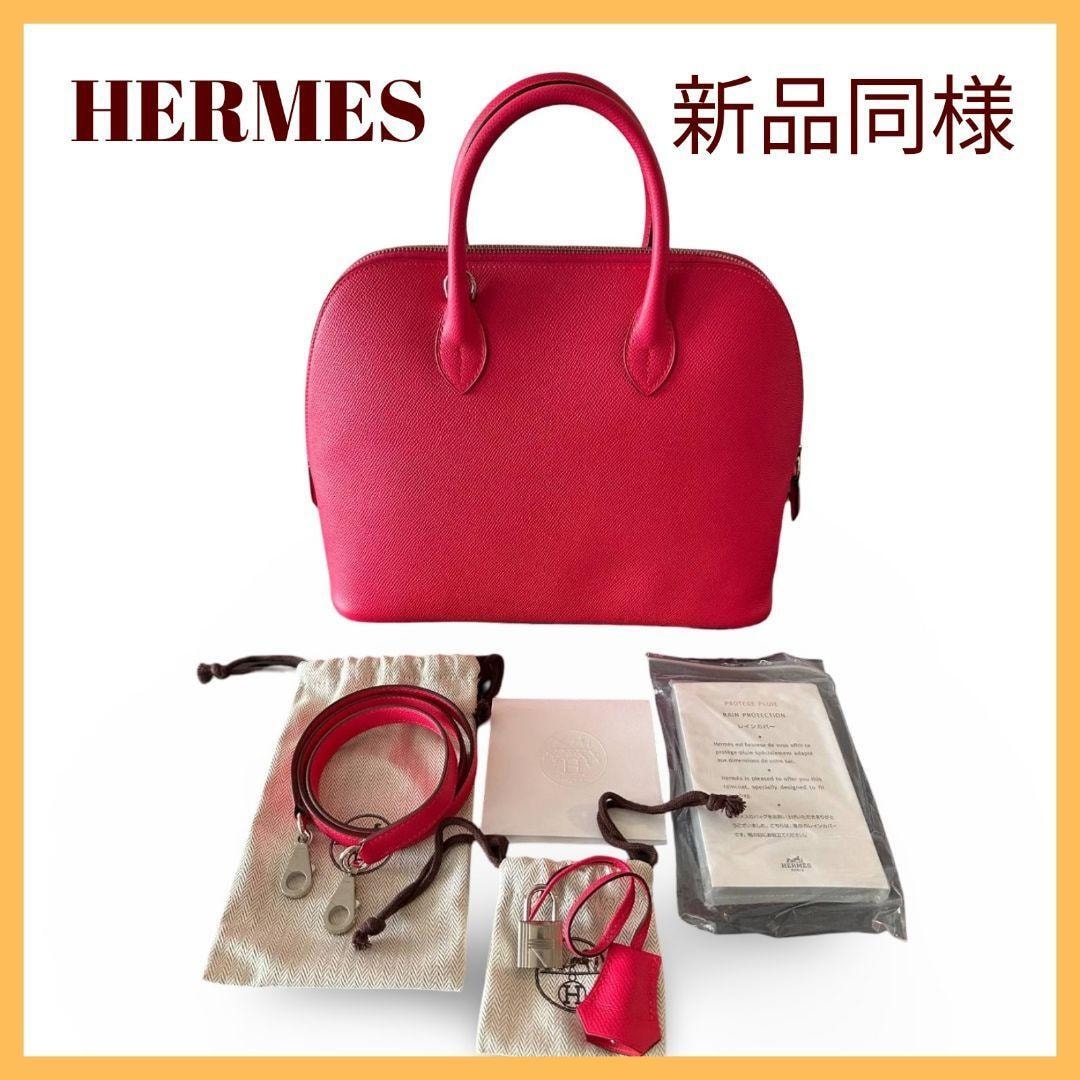 入手困難・新品未使用】バレンチノ バレンチーナ オードトワレ