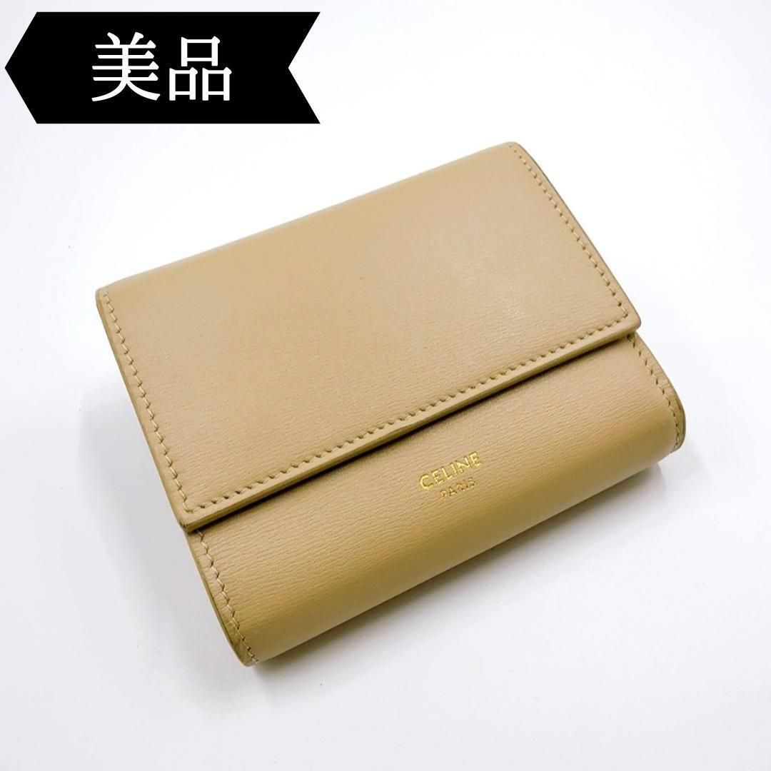 ◇セリーヌ◇レザー/コンパクトウォレット/スモールトリフォールド/三つ折り財布
