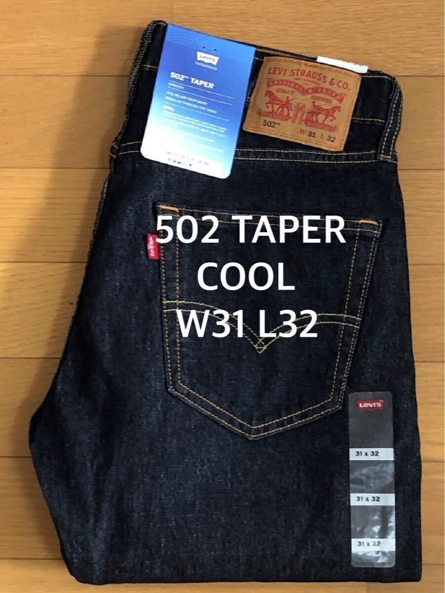 Levi's 502 TAPER COOL ONEWASH W31 L32