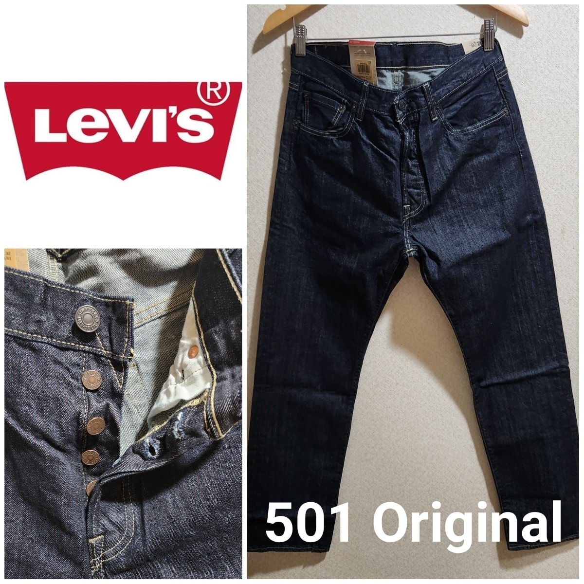 新品　リーバイス　501 オリジナル　リンス　w34 新品・未使用(ワケあり)】新品□LEVI'S リーバイス 501