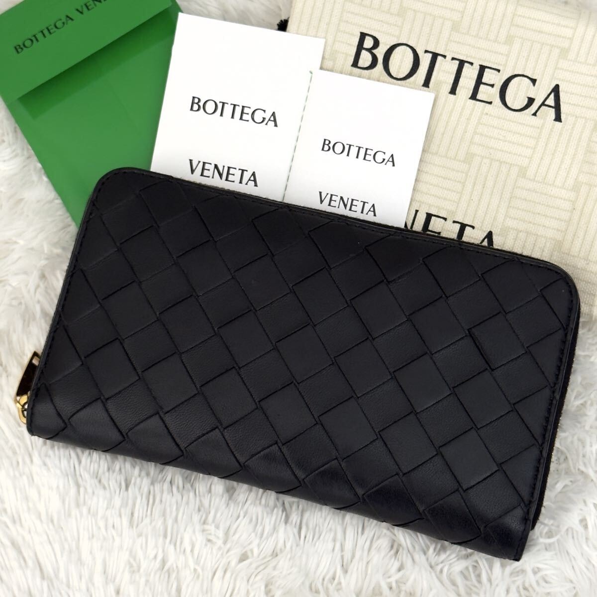 ☆美品☆RFID内蔵 ボッテガ ラウンドファスナー イントレチャート 財布 黒 BOTTEGA VENETA ブラック