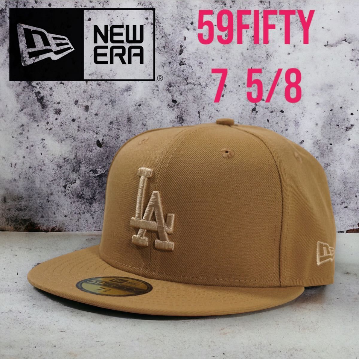 【USA限定】NEWERA Los Angeles Dodgers 59FIFTY Caps 758 7 5/8 Wheat /ロサンゼルス　ドジャース　大谷翔平　ニューエラ　MLB キャップ