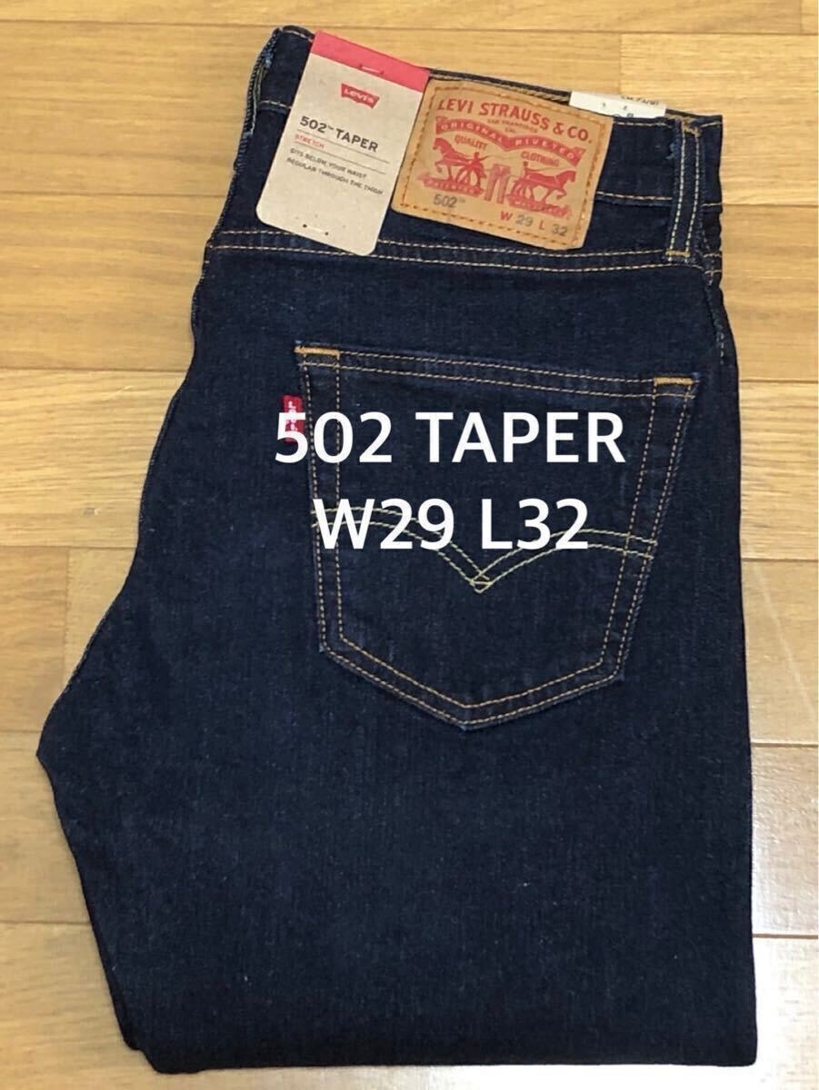 Levi's 502 TAPER RINSEY W29 L32