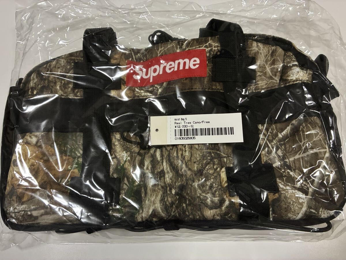 Supreme Field Waist Bag 