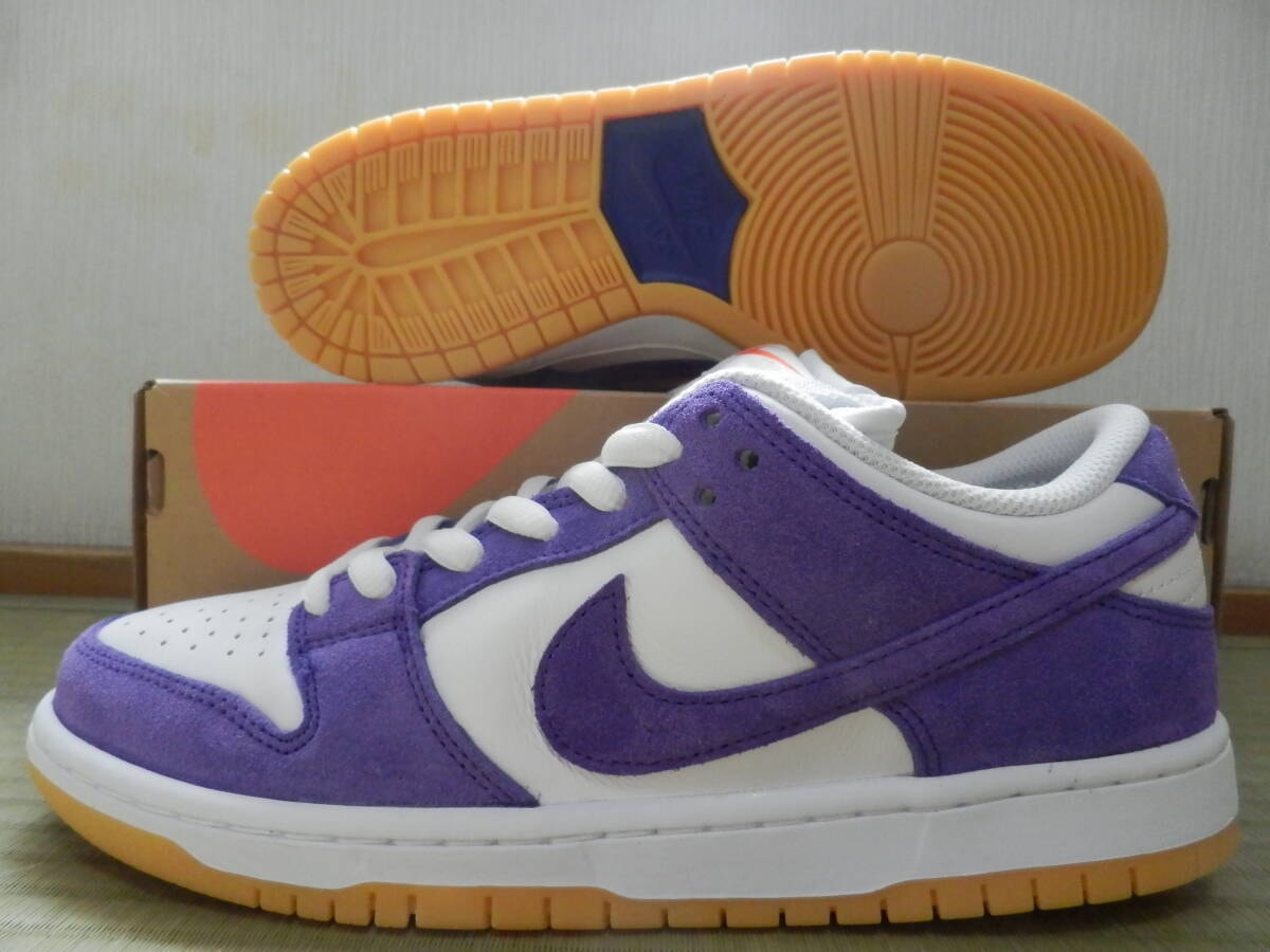 26.5cm Nike SB Dunk Low Court Purple Gum