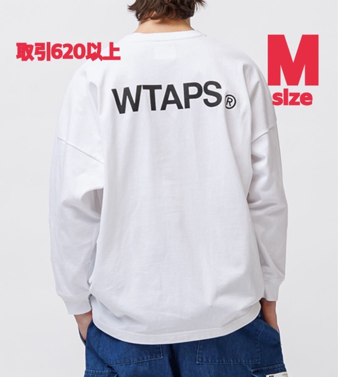 新品・未使用(ワケあり)】WTAPS 2025SS IDENTITY LS WHITE Mサイズ 02 