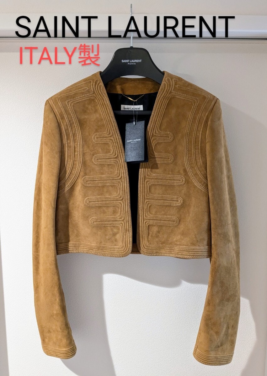SAINT LAURENT キャメル色 テーラードジャケット SAINT LAURENT キャメル色 テーラードジャケット 【公式通販】