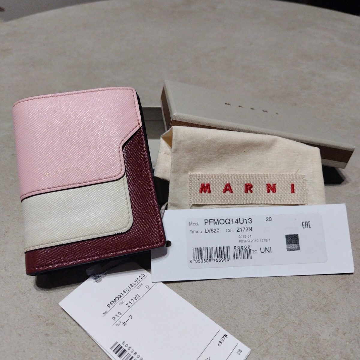 マルニ　2つ折り財布