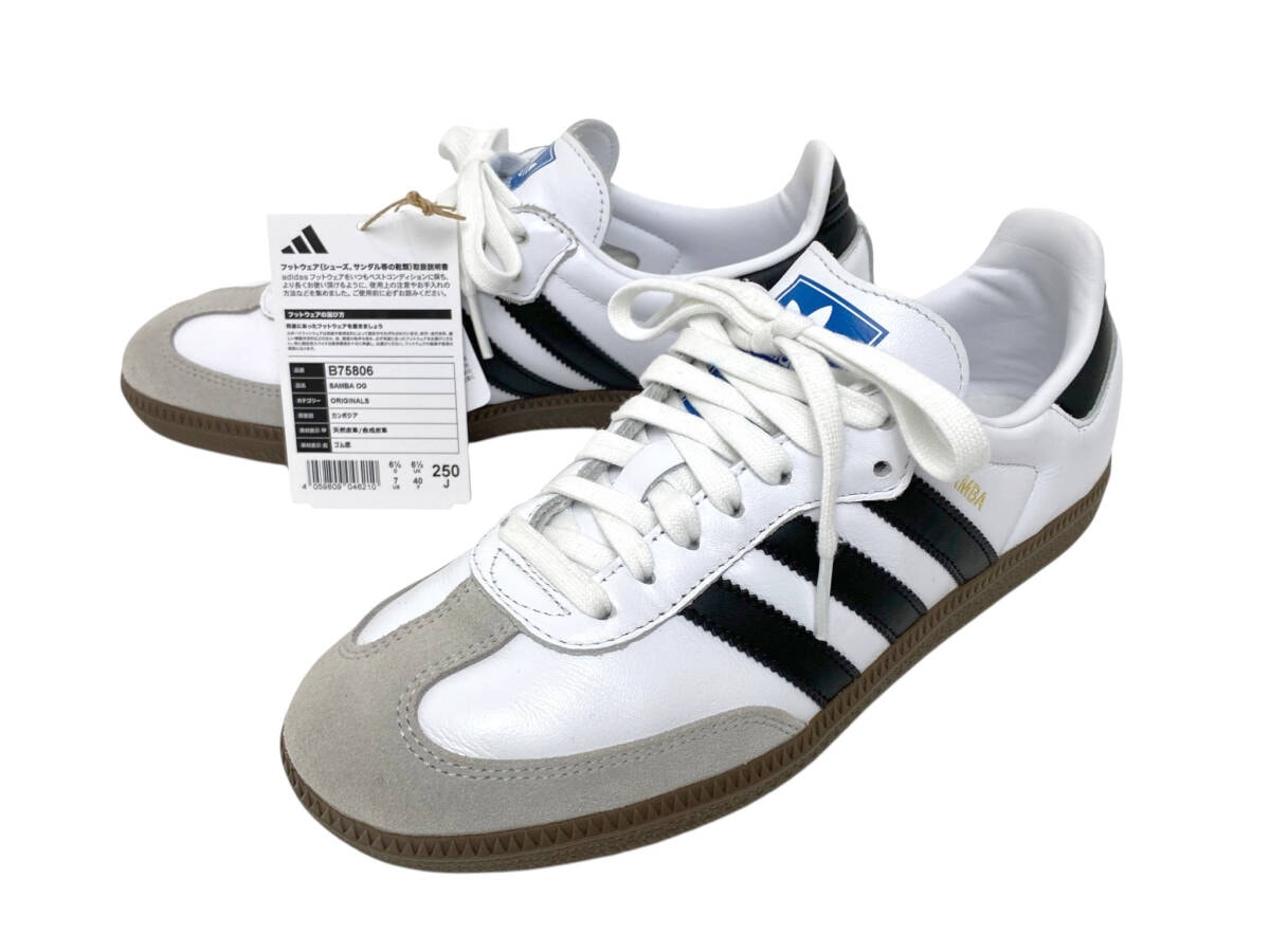アディダス adidas サンバ OG スニーカー SAMBA OG B75806 ホワイト size US7 J250 25cm ユニセックス メンズ レディース