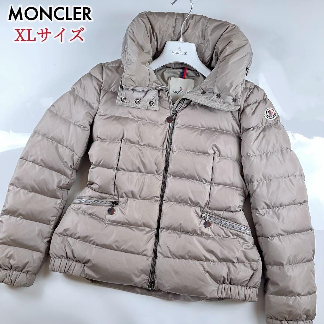 モンクレール SANGLIER 楽天市場】MONCLER モンクレール 国内正規 SANGLIER ダウン ジャケット