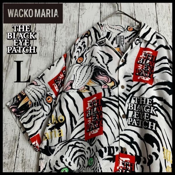WACKO MARIA x UFC Hawaiian Shirt 