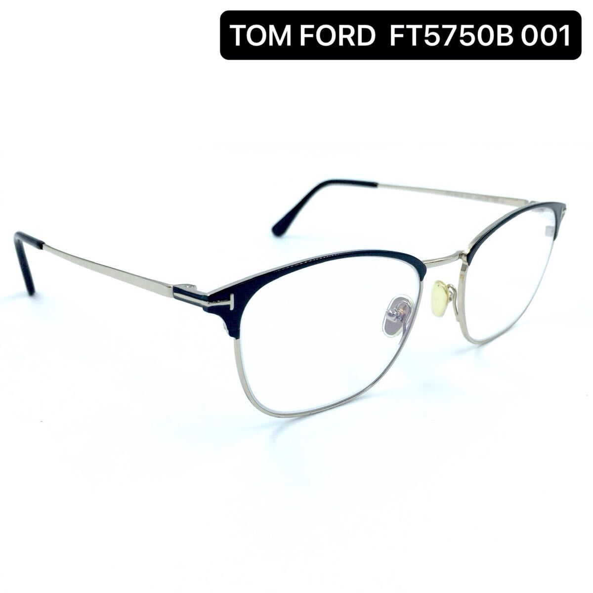新古品】TOM FORD トムフォード FT5750B 001 Eyeglass Frames メガネ 