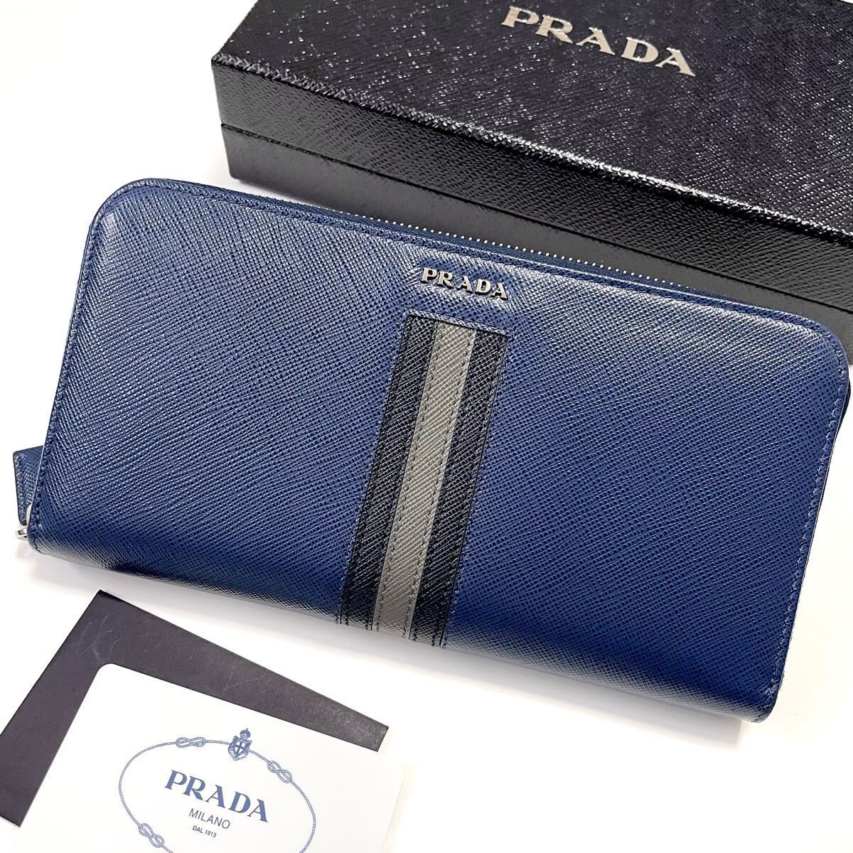 見逃し厳禁！おトクな 未使用に近い】☆PRADA プラダ ラウンドファスナー 長財布 小物