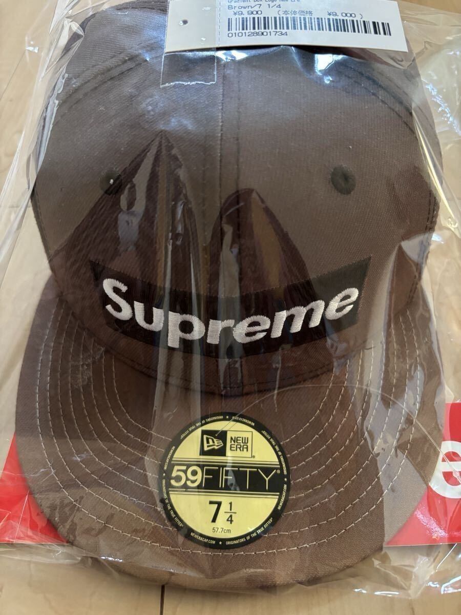 Supreme Gradient Box Logo New EraBrown