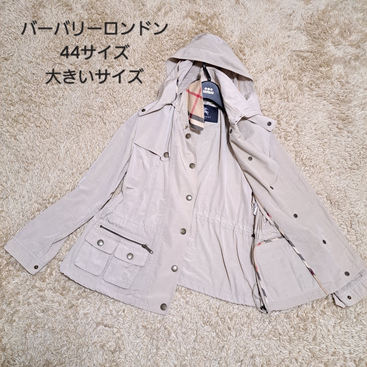 スニーカーダンク(スニダン) | 人気新作のスニーカー、トレカ、注目