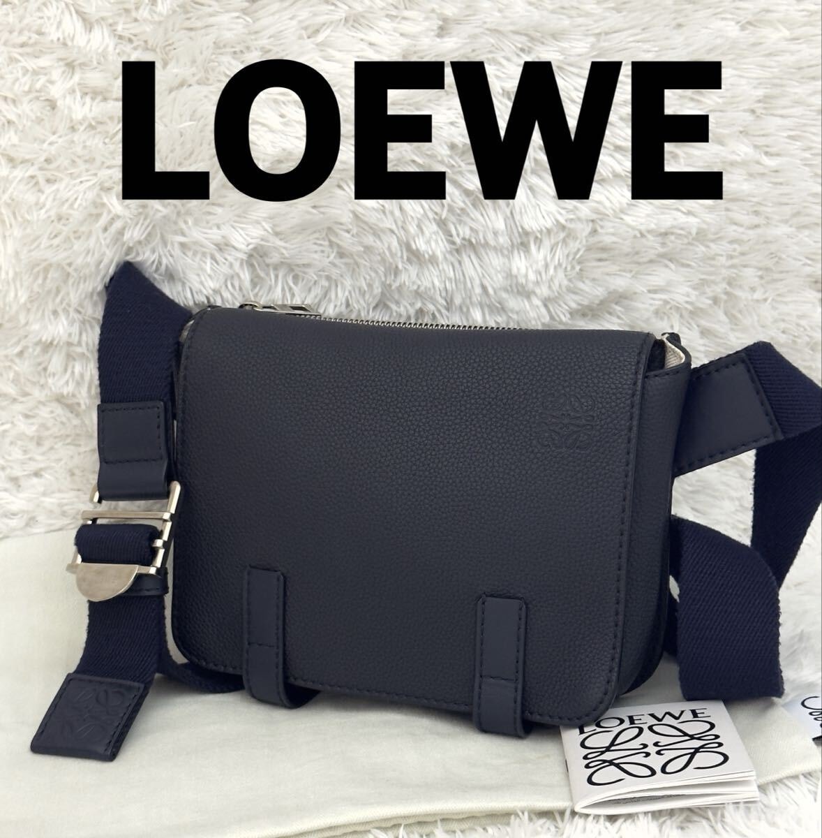 ☆新品級☆LOEWE ロエベ ミリタリー バムバッグ アナグラム バッグ レザー ショルダーバッグ 斜め掛け