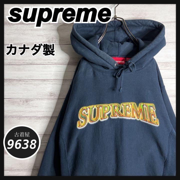 シュプリーム ✈︎カナダ製 バックプリント トレーナー 肉厚M 入手困難 