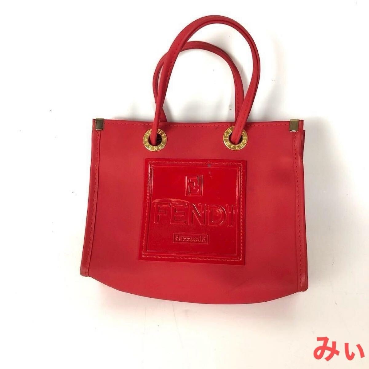 FENDI フェンディ ハンドバッグ レッド レディース ブランド 2Way ショルダー 斜めがけ 本革 レザー 赤 朱色 ボルドー 鞄 カバン 手提げ